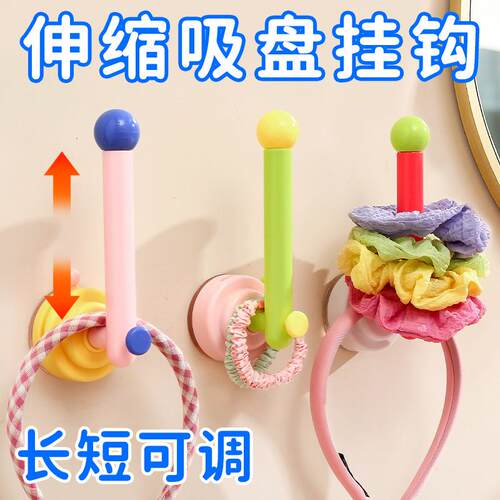 Scalable hair tie suction cup hooks for wall-mounted headban