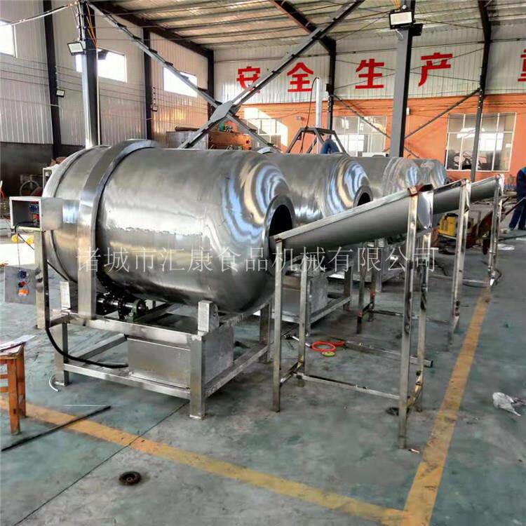 八宝粥滚筒拌料机辣椒酱滚筒搅拌机酱菜混合搅拌桶设备
