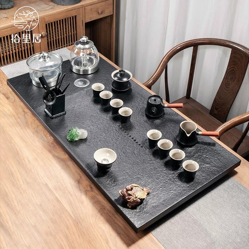 天然乌金石茶盘套装家用全自动上水茶台烧水壶一体茶具茶海茶托盘