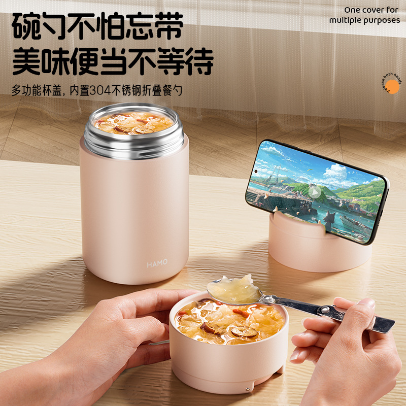 不锈钢烧杯真空小时保鲜保温杯