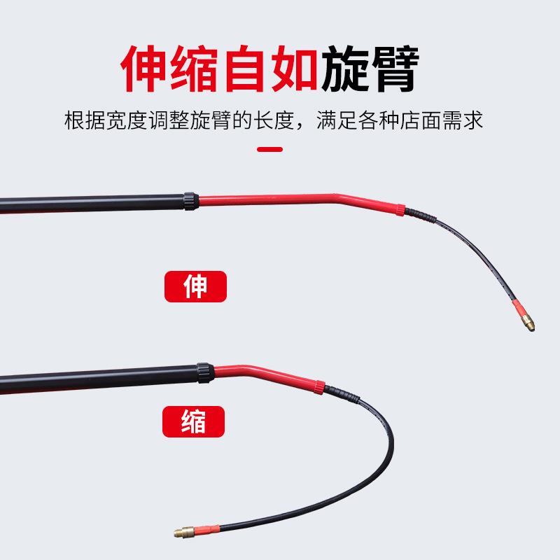洗车店工具设备水管伸缩摆臂摇臂吊臂旋转360度铝合金高压悬臂