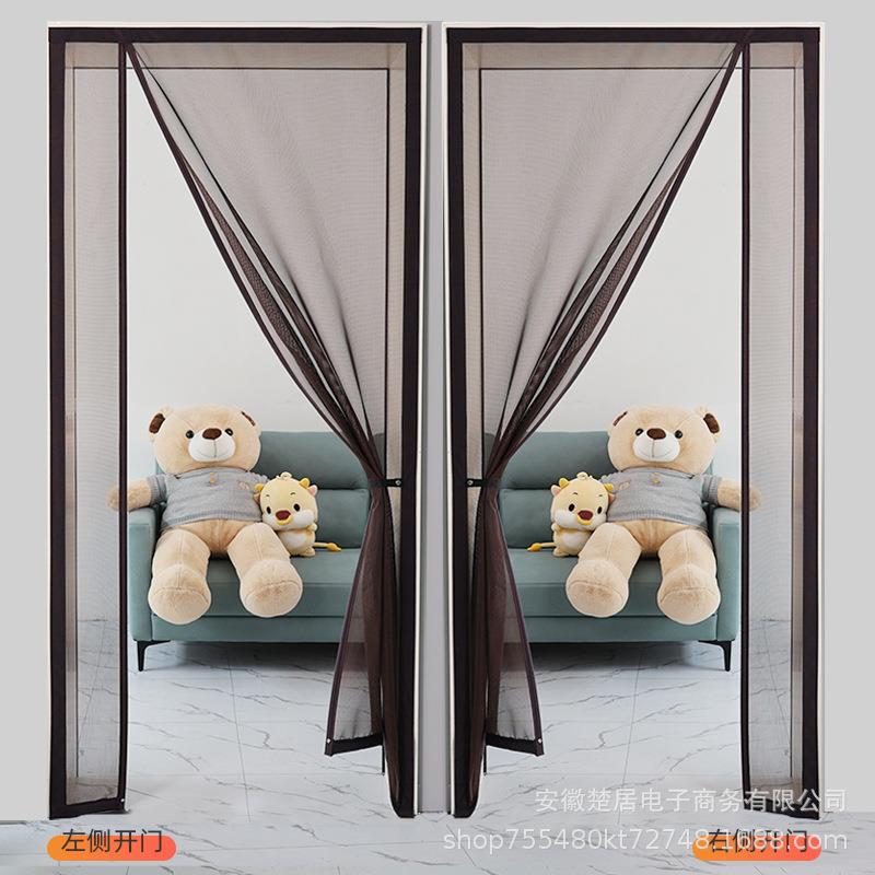 室侧开款加厚纤网性夏季卧防蚊门帘免韧打孔磁自吸TZD商用大门
