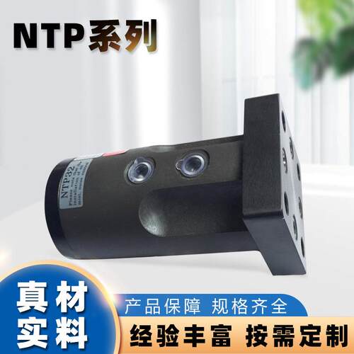 NTP系列物料运输活塞往复振动器铝制工业送料器气动元件气缸