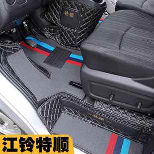 江铃特顺脚垫jmc前排主副驾驶脚垫3座2座5座六座商务箱货车内饰垫