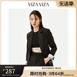 商场同款vizaviza秋装，两粒扣撞色袖口，小西装外套女