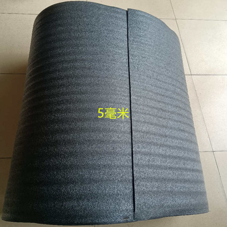 现货5MM黑色珍珠棉卷  珍珠棉背胶可订 可冲型珍珠棉异形款式