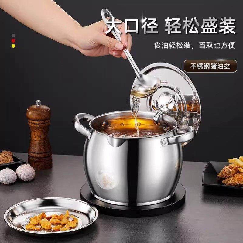 家用双耳装油盆盖不锈钢滤网猪油罐大容量耐高温储存罐油缸,厨房/烹饪用具,猪油罐,淘宝优惠券,粉丝福利购,淘宝优惠卷