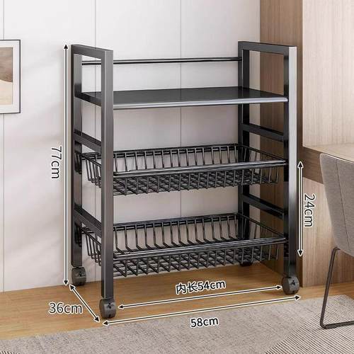 厨房落地调料蔬菜厨房清洁收纳架