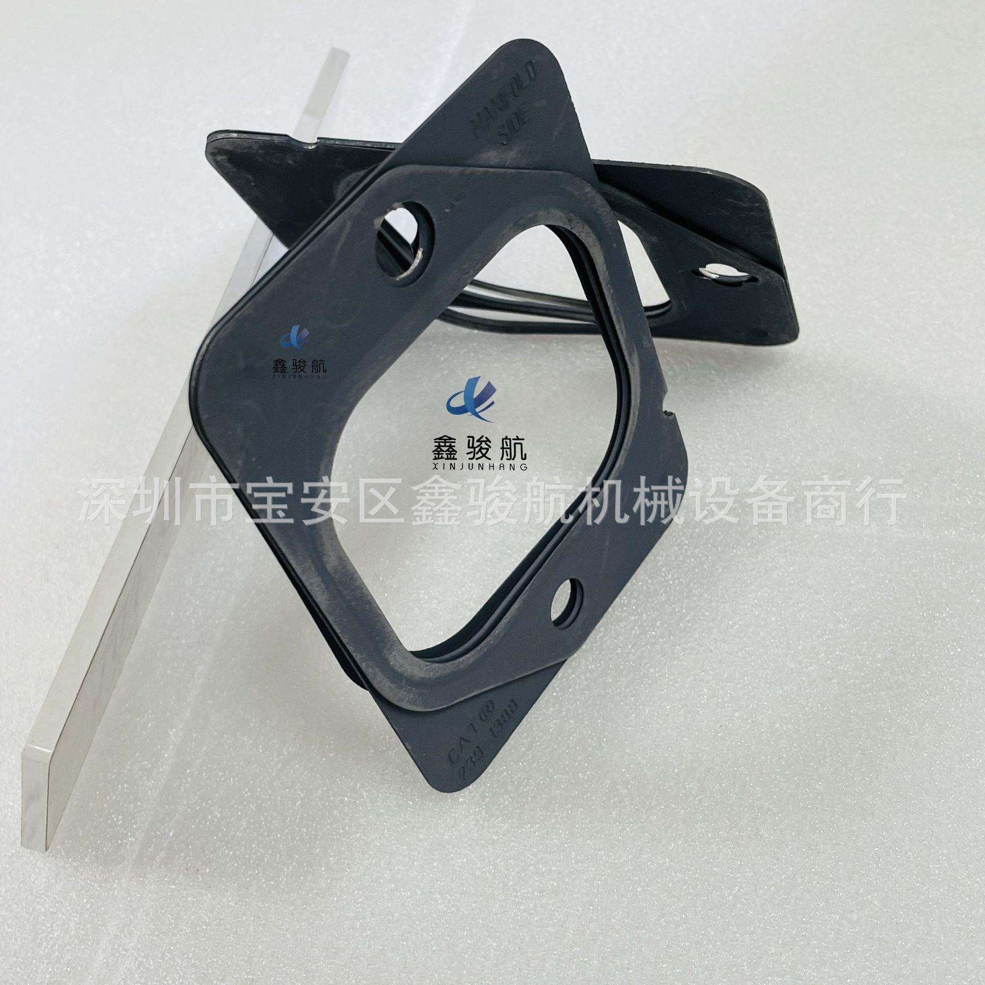 239-1388:1.5 mm厚排气歧管垫片适用CAT卡特C27/C32排气管垫片239