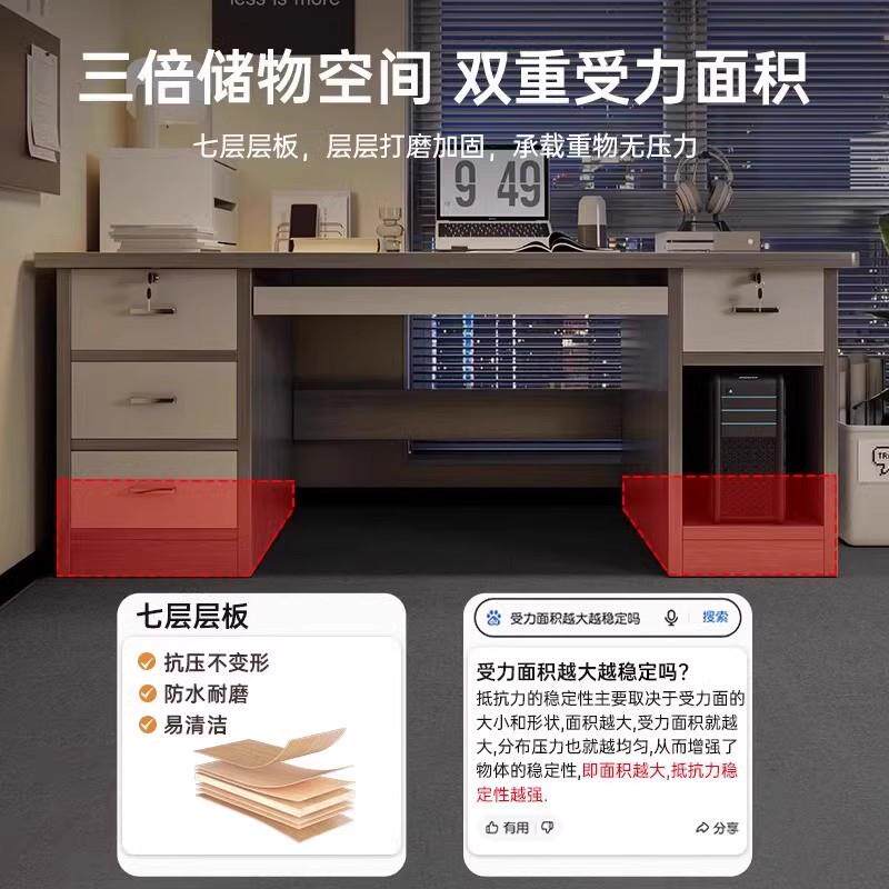 电脑桌台式可放主机桌子房间卧室家用办公桌简约现代靠墙简约书桌