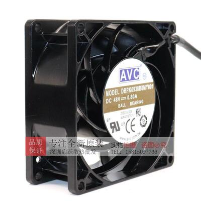 AVC DBPK0938B8M-Y001金属DBPK0938B8MY001防水9038散热风扇DC48V