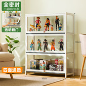 架架架卧室落地零食客厅储收纳物物书架分层多层家用置架杂物子放