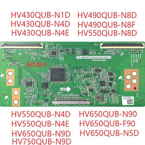 BOE组装机HV430/550/650/QUB-N1D//N4D/N4E/N8D/N9D/N90 2K逻辑板