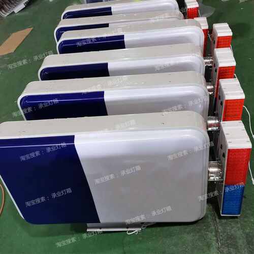户外路杆灯箱厂家 直销led灯校园警示双面吸塑广告牌铝合金大立牌