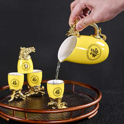 套装套装首酒杯分陶瓷商务厂家酒具十二生肖12酒器酒厂兽送礼logo