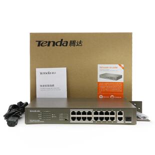 Tenda腾达TEF1118P千兆上联16口16+2国标POE供电交换机监控专用