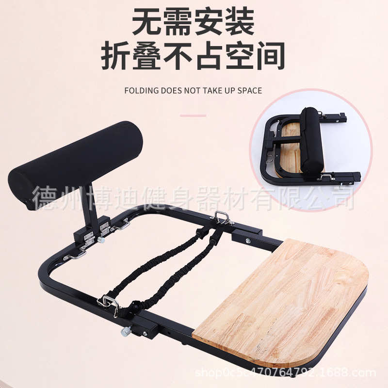 美臀训练器练臀器瑜伽健身器材产后修复腿臀部弹力拉伸锻炼