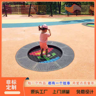 户外埋地蹦床方形圆形儿童蹦蹦床非标公园小区滑梯地面跳跳床厂家