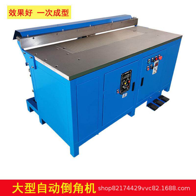 口金倒属全自动角带磁盘模具钢板圆弧角R角YNP气动双头坡机修边机