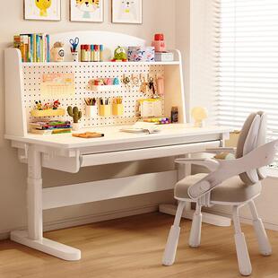 睢园儿童学习桌小学生家用大白书桌椅升降课桌子洞洞板实木书桌