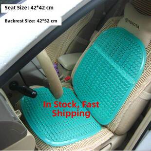 装 塑料透气座垫坐垫软胶坐垫 载机面包车货车轿车叉车夏季