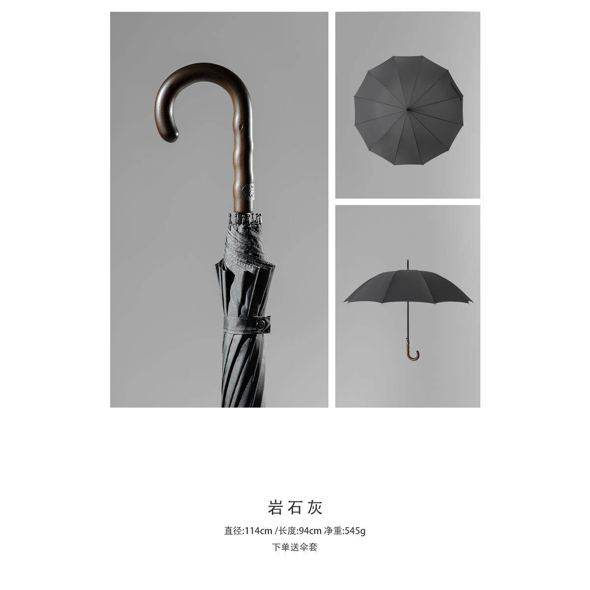 正品12骨加固实抗风雨男士全自动薰弯柄加大号双人长柄结伞直木伞