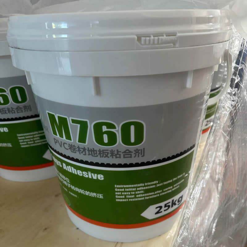 美圣雅恒M760强力粘合剂PVC塑胶地板片卷材通用环保工程水性胶水