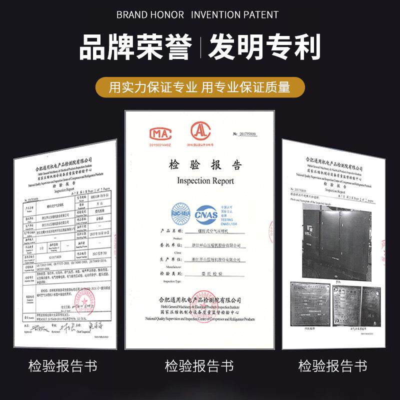 力涡旋空压机过保养件机油油保养耗材正配气分离器压缩机滤器