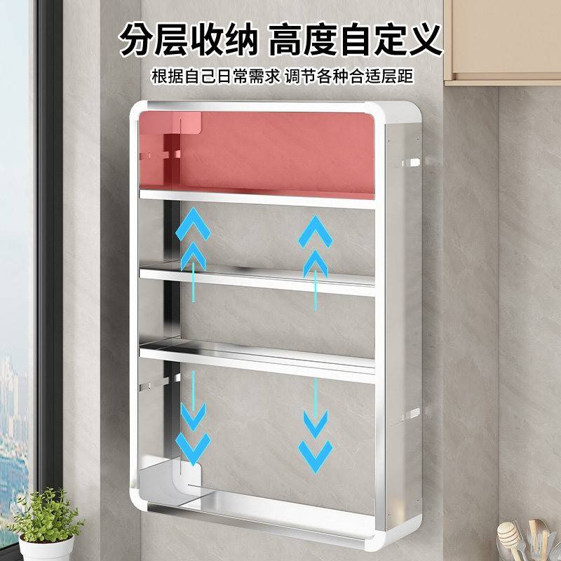 锈钢厨房不调置物架免打孔壁挂墙上储物功能多层调料多味YQD品收