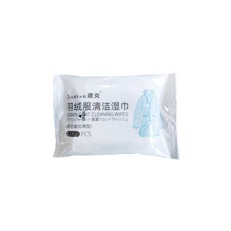 羽绒服擦鞋厨房湿巾一次性拖鞋