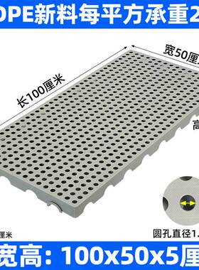 拖盘塑料网加厚货架组合式床垫防潮垫板冻库卡板吹塑拼接地架托板