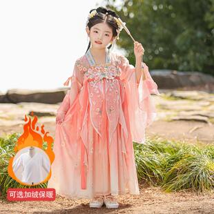秋冬女童汉服改良襦裙古装公主裙超仙唐装旗袍中国风连衣裙表演服