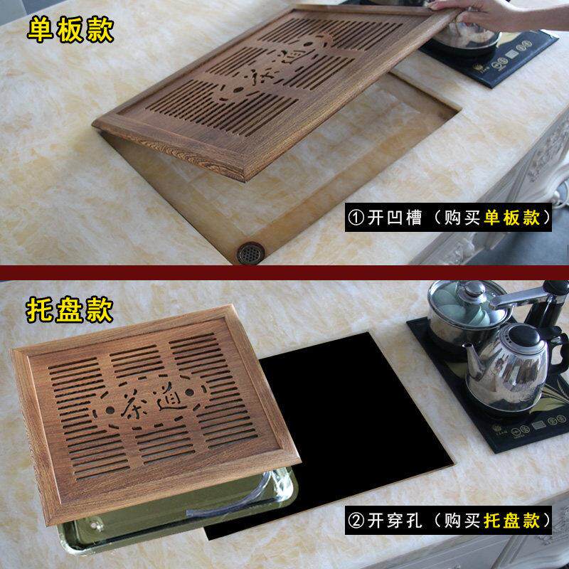 鸡翅木嵌入式茶盘内嵌家用排水茶板大理石茶盘功夫茶几实木茶托