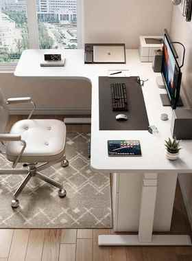 白色转角电动升降书桌L公型房电脑桌能拐角家用智办桌书升489降式