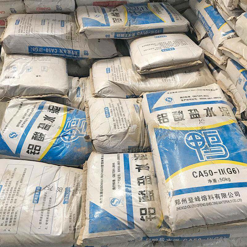 耐高温 耐火水泥 铝酸盐水水泥 质高铝EDE 泥 凝结快强度高量保证