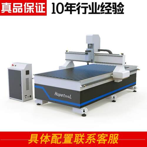 1325木工雕刻机密度板亚克力切割机广告牌pvc精雕刻CCD巡边机优惠