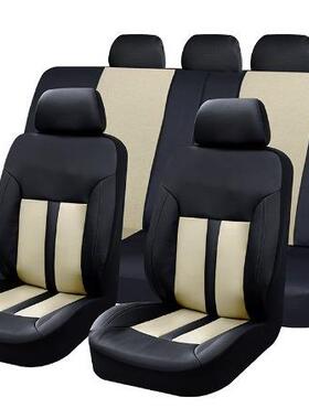 新品GHV爆色款汽座套椅套坐垫P全VC材车质多系四季通用088#