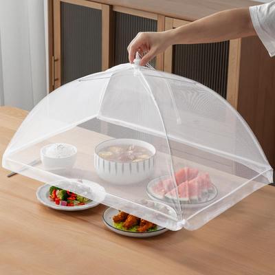 饭菜罩餐桌剩菜防蚊蝇食物网罩家用神器2025新款可折叠防尘饭桌盖