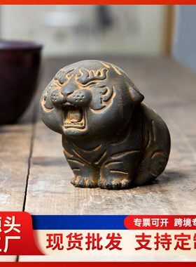 创意仿铸铁迷你老虎摆件国风生肖虎小萌虎可爱桌面小摆件手工雕塑