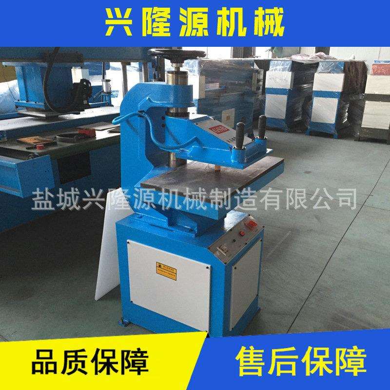 厂家供应 摇臂裁断机/下料机吸塑皮革珍珠棉小型裁断机