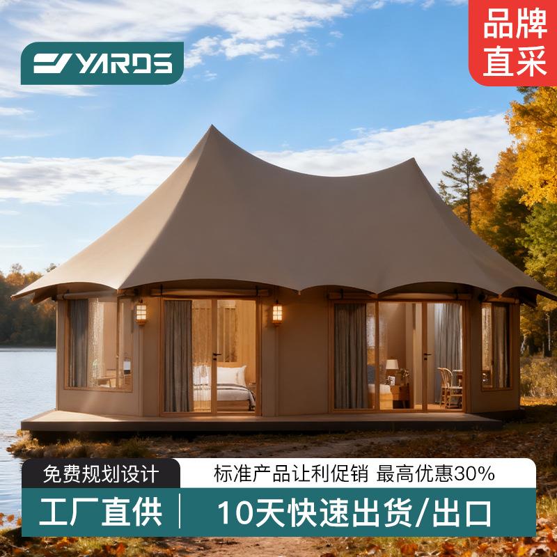 度假村豪华玻璃墙尖顶膜结构欧式篷房户外露营住宿酒店帐篷房