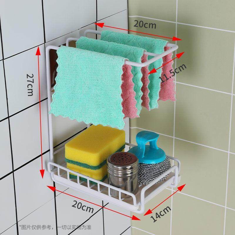 抹布架厨房置物架沥水篮架子收纳架洗碗布水槽专用台面免打孔壁挂,厨房/烹饪用具,抹布架/厨房清洁收纳架,淘宝优惠券,粉丝福利购,淘宝优惠卷