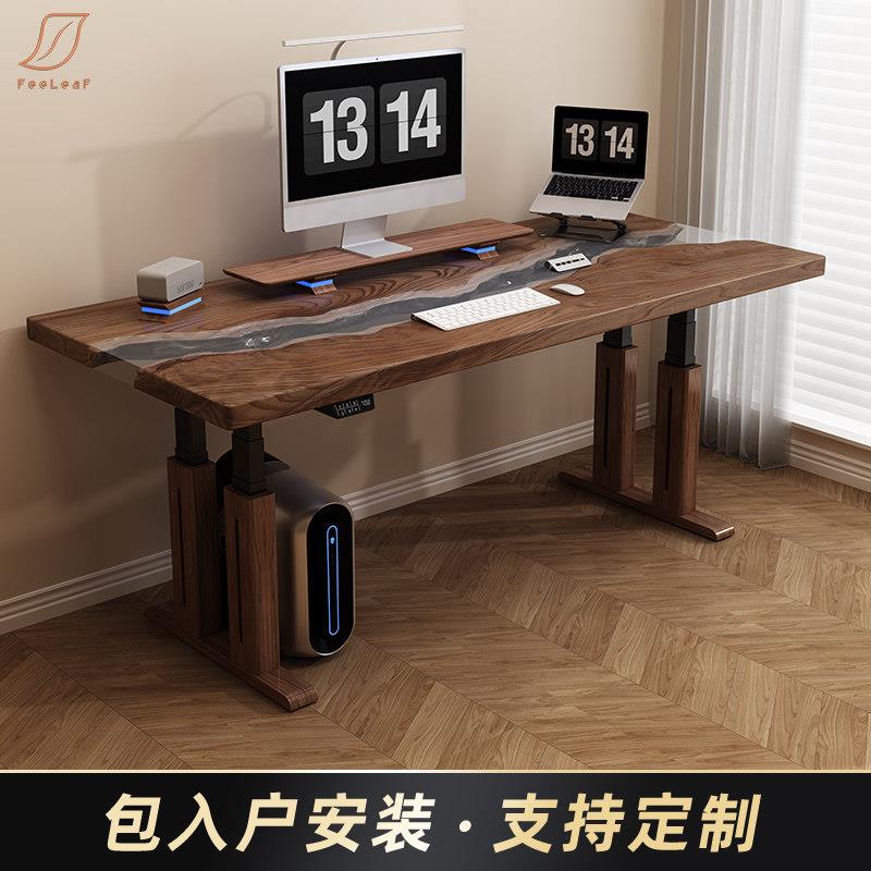 4L电动升降桌架智能工作台办公桌子电脑桌学习书桌茶桌大板桌架图片