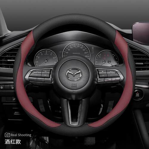 适用马自达3昂克赛拉方向盘套cx5睿翼CX4阿特兹CX30CX50马6车把套