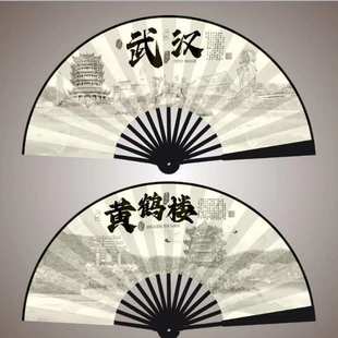 新款 湖北景区旅游绢布扇广告印刷批发厂家直销 热卖 10寸武汉扇子