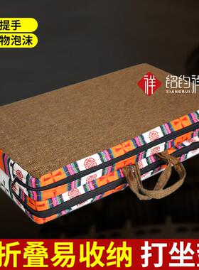 藏式带提手打坐垫便携跪垫蒲团垫红色蒲团坐垫禅修垫拜垫拜家用