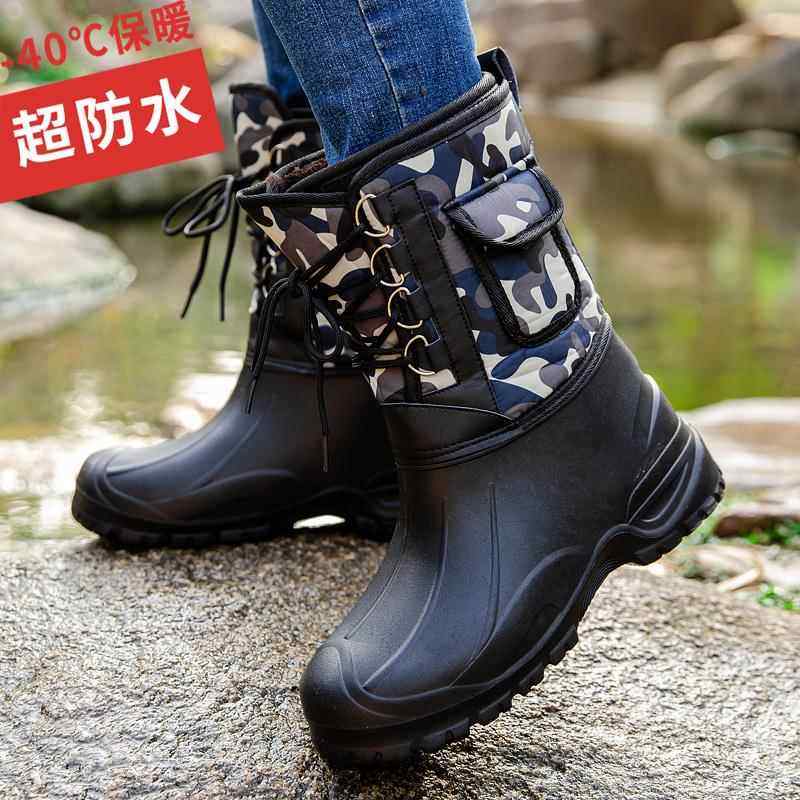 高档冬季男士雪地靴款加厚暖保防水防滑老人棉鞋加绒高帮中年长筒