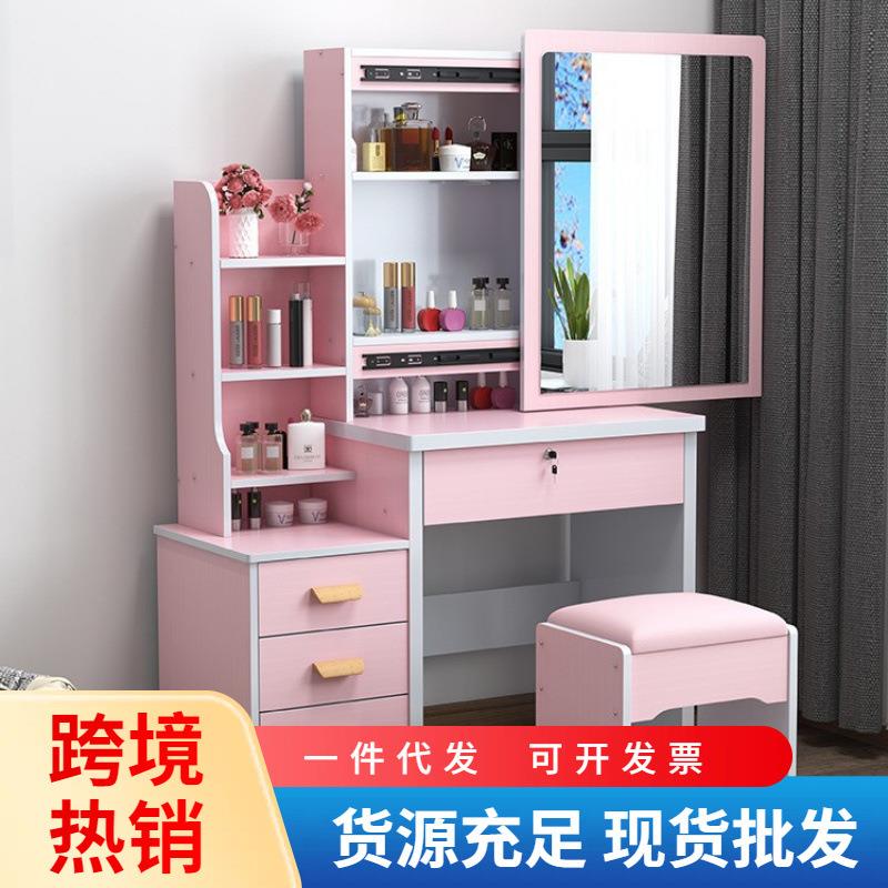 简约跨境小户型梳妆台简易化妆桌主卧化妆台板式厂家直销 梳妆台