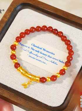 金店同款沙金红玛瑙竹节手链节节高升转运珠手串竹子竹叶串珠