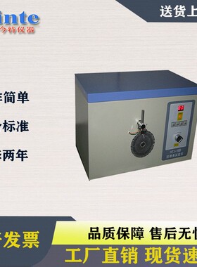 HJT-16回弹角试验仪HTJ-16漆包线回弹角试验机 GB IEC NEMA标准